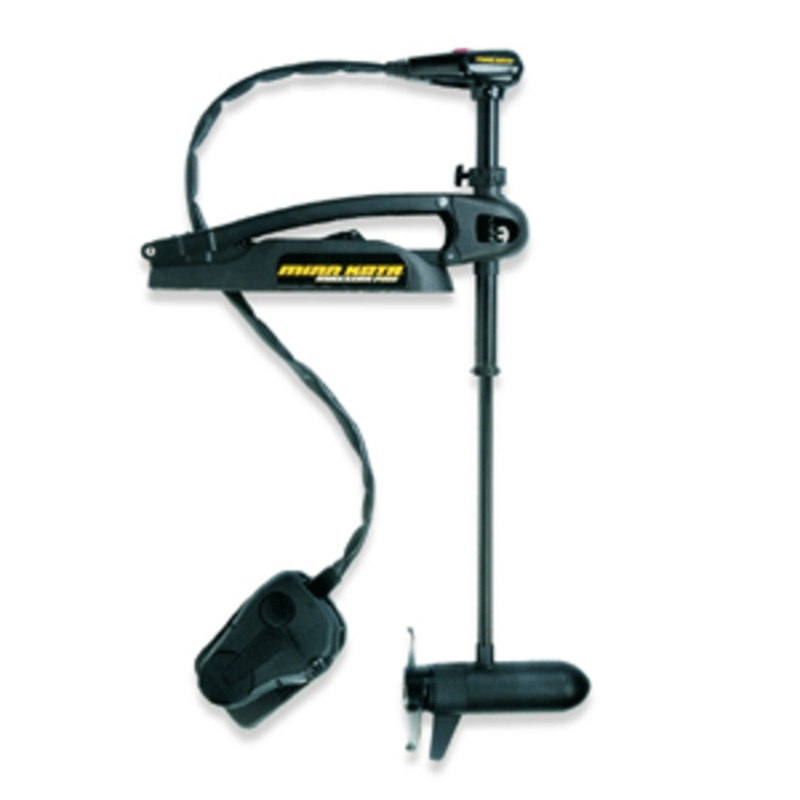 Minn Kota Maxxum 55/SC/BG Freshwater Bow-Mount Trolling Motor - 12V-55lbs-42"